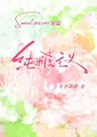 纯糖串佛珠6mm